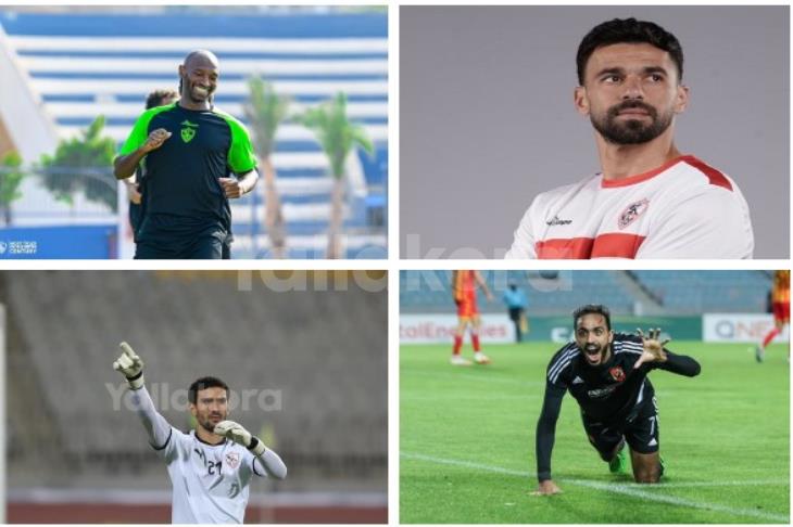 نجوم لعبوا في السعودية